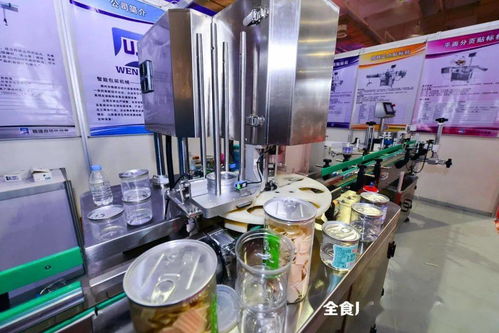 2021全食展 Foodplus 食品制造專區(qū),助力中國食品制造業(yè)發(fā)展騰飛