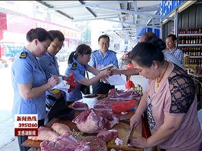 我區(qū)正式啟動2016年食品安全宣傳周活動